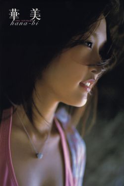 销魂共妻高HHH五夫一妻的幸福生活