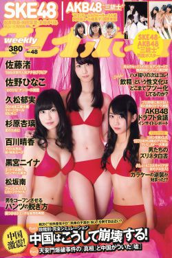 重生之农家商女